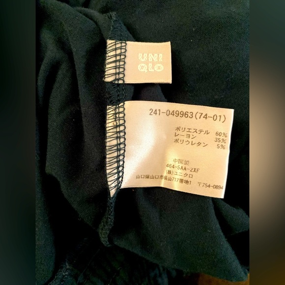 Y2K  Uniqlo Japan green mock neck tunic w/ smocking collar & hem 💚 - Picture 9 of 9